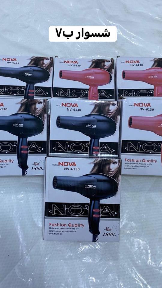 راح ارتبكم بهاي البضاعه علق ب تم


**إذا كنت صاحب هذا الإعلان وتريد حذفه لأي سبب، رجاءا أرسل رسالة إلى الدعم الفني**