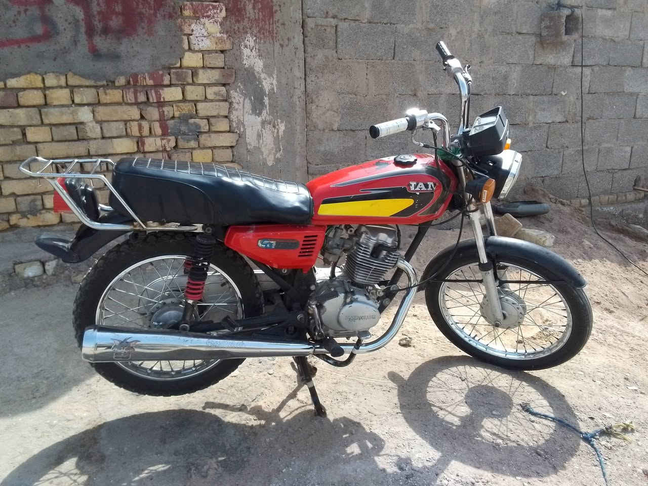 السلام عليكم دراجه اربعه كير ارشا مديل 2015اوراق اصولي دراجه نضيفه السعر 450وبيها مجال قليل   الشراي يراسلني


**إذا كنت صاحب هذا الإعلان وتريد حذفه لأي سبب، رجاءا أرسل رسالة إلى الدعم الفني**