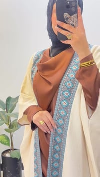 فايڤ • لمسة ناعمة • توصيل العراق