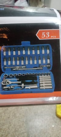 عدة • ٥٣قطعة • سعر مناسب