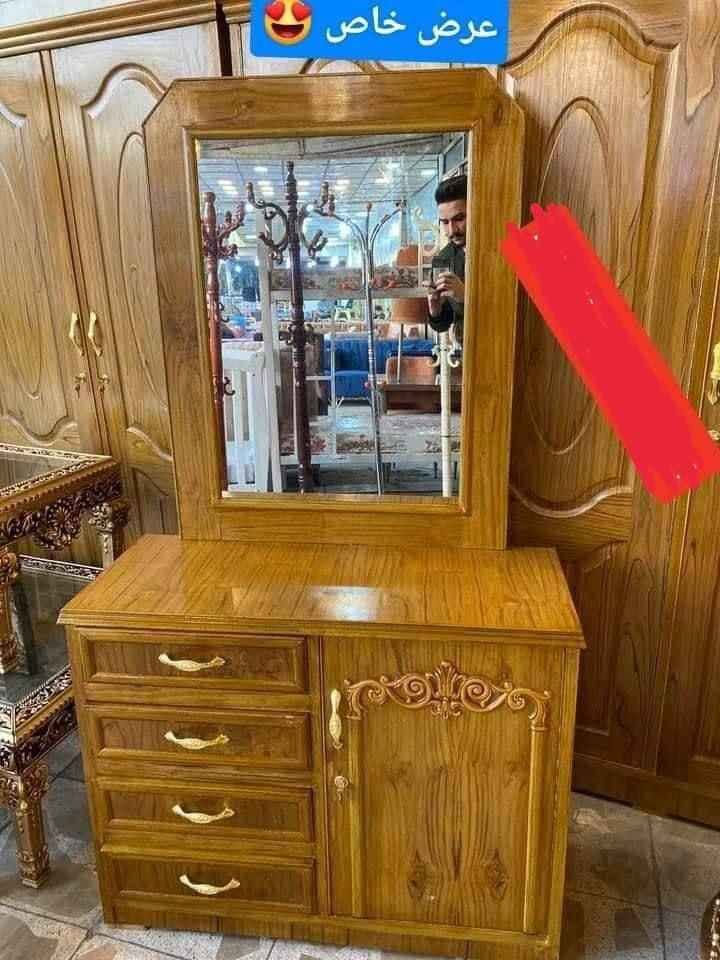 ميز تواليت 
صاج  ٤ َملم   

قياس 📐📏
٩٠ سم العرض 
متر و٩٠سم الارتفاع   

السعر 190الف 
توصيل داخل بغداد مجاني اطراف ٥ 
لايوجد توصيل محافظات بغداد, العراق


**إذا كنت صاحب هذا الإعلان وتريد حذفه لأي سبب، رجاءا أرسل رسالة إلى الدعم الفني**