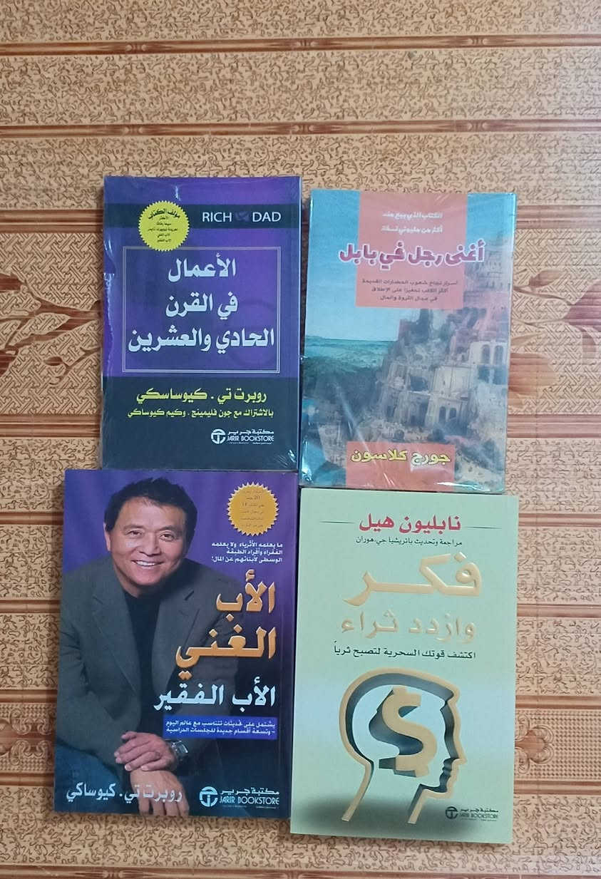 كتب بعضها جديد والبعض الآخر لم يكمل قراءته 
السعر 50 ألف بدون توصيل 
مكاني الكوت


**إذا كنت صاحب هذا الإعلان وتريد حذفه لأي سبب، رجاءا أرسل رسالة إلى الدعم الفني**