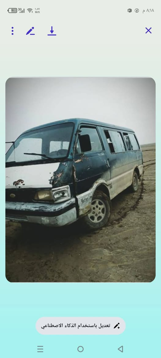 السلام عليكم سيارة كيا موديل   95 
  محرك وكير شرط كدامك تفحص وتأخذ سيارة تكفل مكاتبه عن سرقه اسويلك سعر  15    وبيها مجال للتواصل ***********
