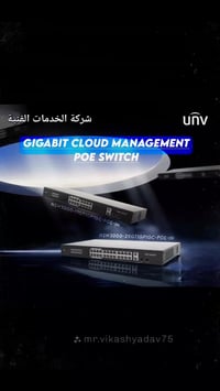 درنة • كاميرات مراقبة • D-Link