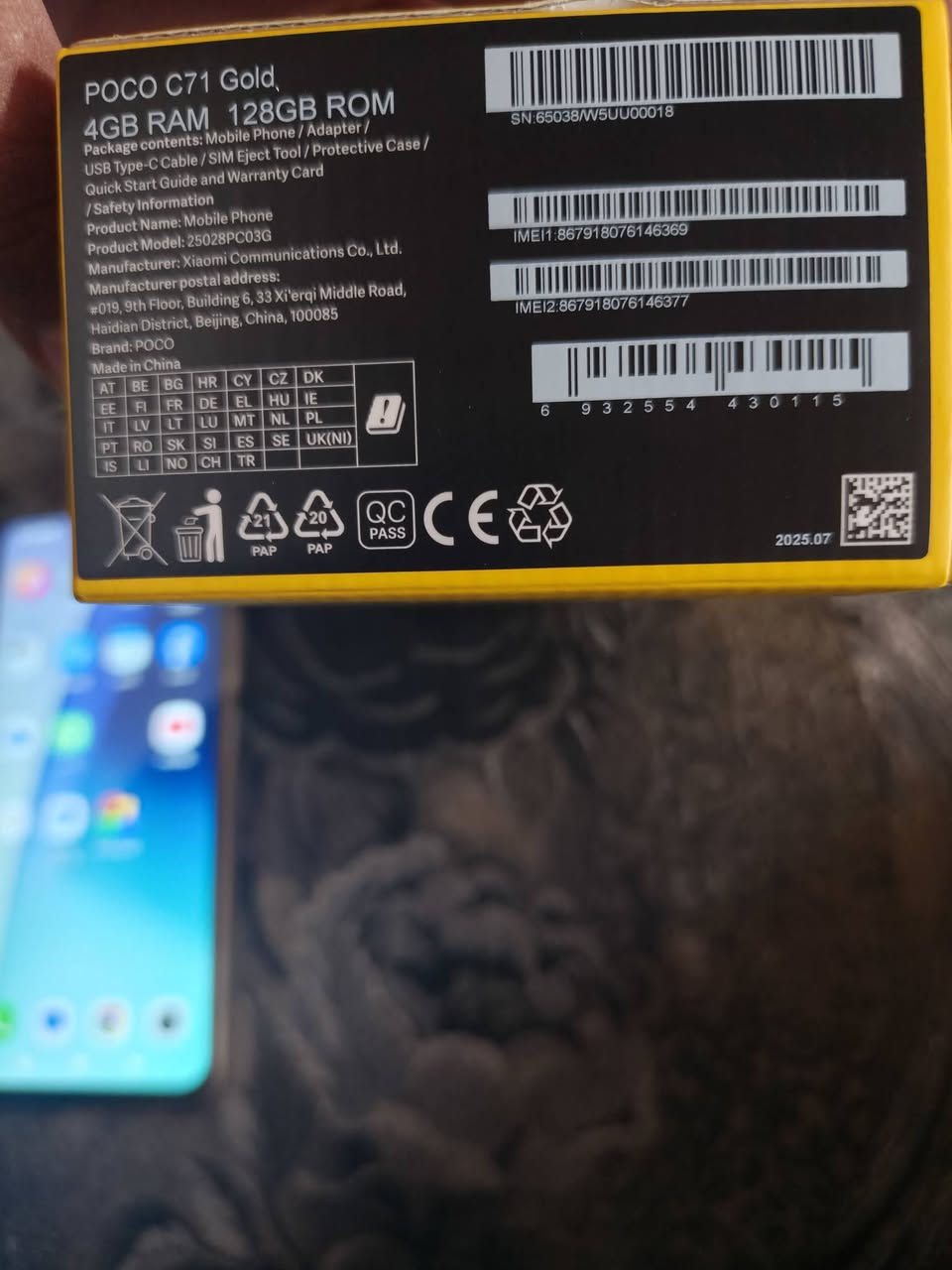 بوكو جديد حيل سعر ٩٠ مستعجل مكان بغداد
***********
