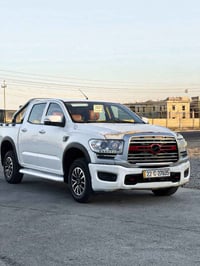 بيكم ورد • ٢٠٢١ • ٦٠ الف