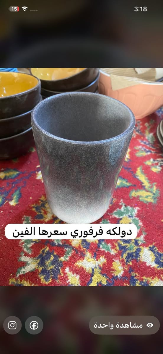 ***********للحجز والستفسار مراسله وتساب
