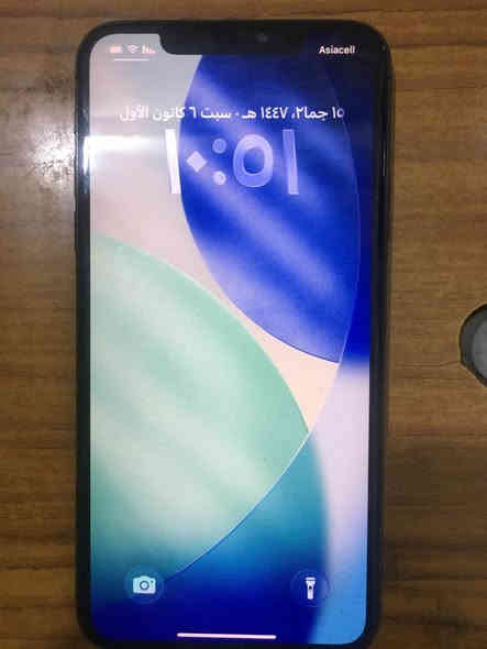 آيفون 11برو ماكس ذاكرة 256مستبدل بطارية داخل شركة ابل   وبي فطر بل ضهر فوك بطارية 100مابي صرف للشحن الجهاز كلة شغال سعرة 350 وبي مجال مكاني بغداد الرقم ***********
