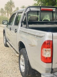 بيكم كنوه وجه فلاونزه 2012 رقم مثنى باسمي مكفوله كفاله من تبديل وفتح ح...