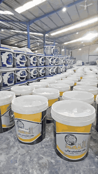 صبغ بيتك مرة وحدة.. وانساه 5 #سنوات! 😎🏠

لأن جدران بيتك هي واجهتك، أصباغ #البروج توفر لك الأناقة والمتانة بآن واحد.
✅ ضمان حقيقي لمدة 5 سنوات (ثبات لون، مقاومة تقشر).
✅ ألوان عصرية تناسب كل الأذواق.
✅ تنظيف سهل ومقاومة عالية للرطوبة.
🔥 عرض خاص لفترة محدودة: (احصل على خصم عند الحجز الآن!)
الجمال يبدأ من البروج.. ثقة تدوم لسنوات. 🛡️✨
📞 للاستفسار والطلب: [***********]
📍 العنوان: [العراق الديوانية ]
عنوان الفرع الاول الخصيمة قرب مول الكفيل
الفرع الثاني الحضارة قرب رائد الكرخي
