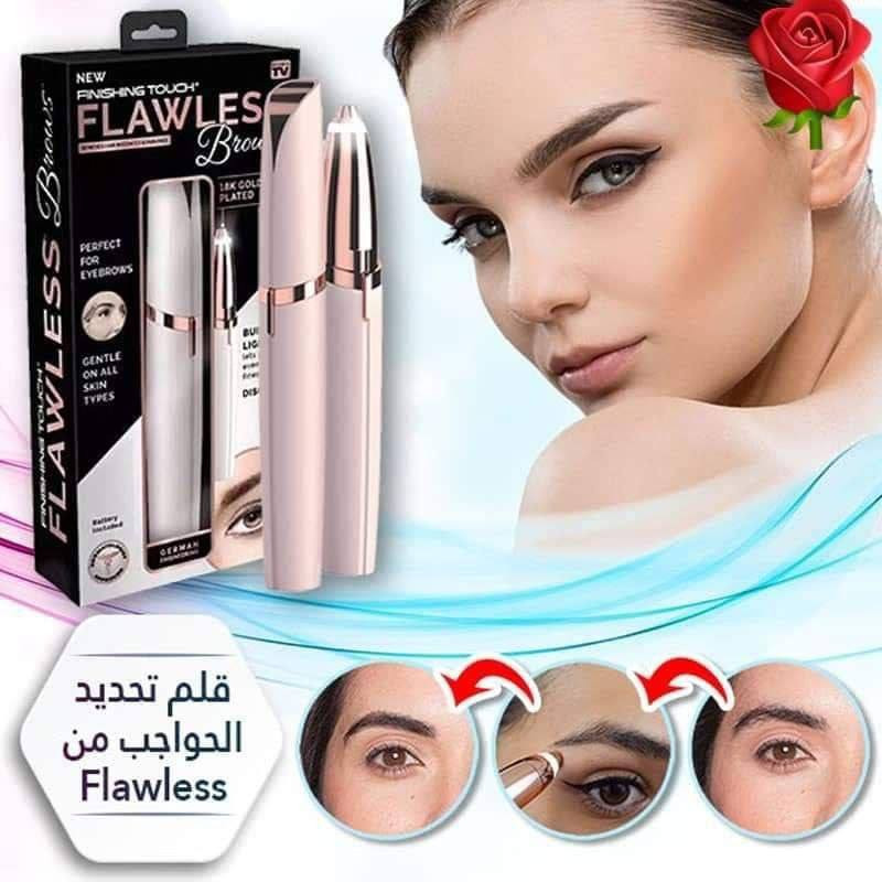 جهاز فلوليس الأصلي لإزالة شعر الوجه والحواجب بدون ألم!

✅ يزيل الشعر بلمسة واحدة دون تهيج البشرة.
✅ مطلي بالذهب عيار 18، مضاد للحساسية.
✅ يعمل بالشحن USB وسهل الحمل.
✅ تصميم أنيق على شكل قلم روج.
✅ متوفر لنوعين: للحواجب وللوجه والجسم.
#fun #instagramers #model #me #food #smile #pretty #followme #nature #lol #dog


**إذا كنت صاحب هذا الإعلان وتريد حذفه لأي سبب، رجاءا أرسل رسالة إلى الدعم الفني**