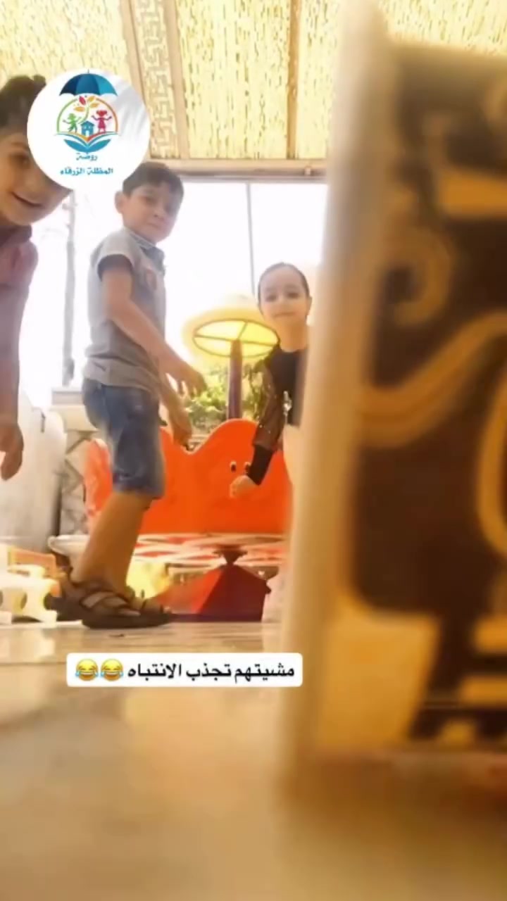 مرطبات و حلويات دجلة يرحب بكم،😍
احلى من يسوي الترند بمحلنا! مكاننا دائماً مفتوح للصغار قبل الكبار ضمن احواء حلوة ولطيفة وحلويات وايسكريم ولا اروع 😋🙏🏻 زورونا لموقعنا الي بحي الجهاد مجاور جامع محمد رسول الله او تواصلوا ويانا على صفحاتنا او رقمنا *********** 📞🛵💥
روضه وحضانه المظله الزرقاء 2019
#اكسبلور #مرطبات_وحلويات_دجلة #حلويات #كيك #ترند
