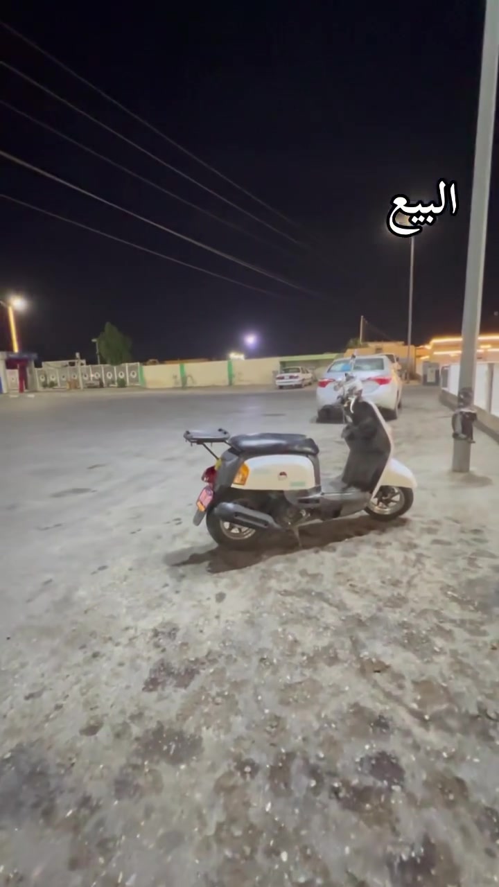 امراوس  شعندك نزل


**إذا كنت صاحب هذا الإعلان وتريد حذفه لأي سبب، رجاءا أرسل رسالة إلى الدعم الفني**