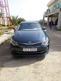 كي فايف • ٢٠١٦ • بصرة],