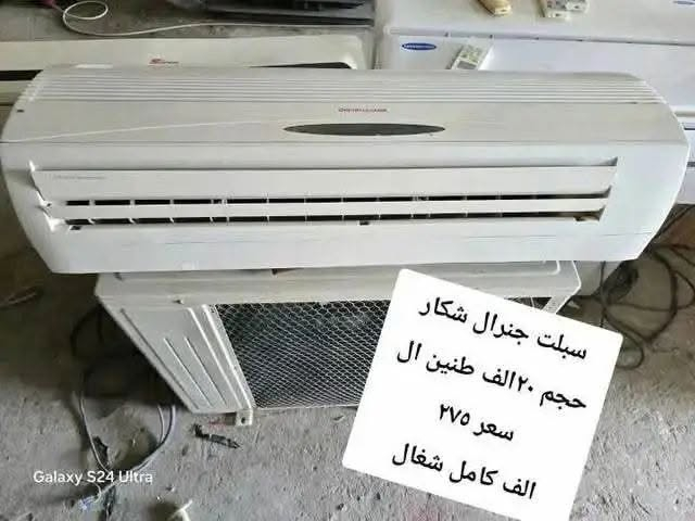 غراض نظيفة موصل شراي يتفضل خاص بيهم مجال شلالات موصل شراي يتفضل خاص ♥️ 
مندوبة مبيعات غراض وعقارات وغرف نوم وسيارات وترويج اعلانات


**إذا كنت صاحب هذا الإعلان وتريد حذفه لأي سبب، رجاءا أرسل رسالة إلى الدعم الفني**
