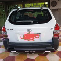 توكسان ٢٠٠٩ • رقم بغداد • كفالة عامة