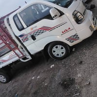 محجر البيع ال سعر 200وبي مجال 07704993346