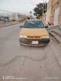 موديل 14 تفاصيل واتساب 07804123690