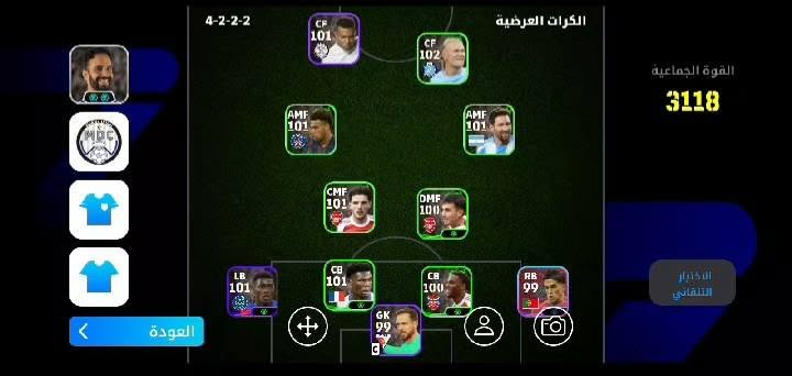 للتبديل


**إذا كنت صاحب هذا الإعلان وتريد حذفه لأي سبب، رجاءا أرسل رسالة إلى الدعم الفني**
