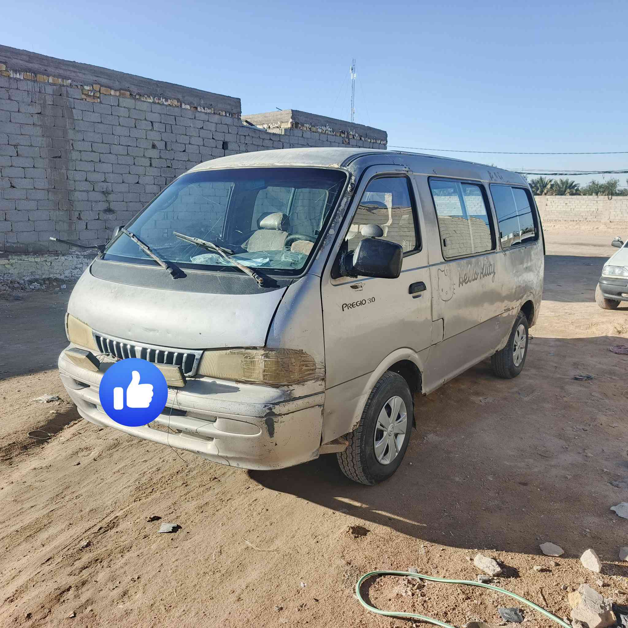 كيه بريجو مديل 2000 الاستفسار اتصال عل رقم   ***********
