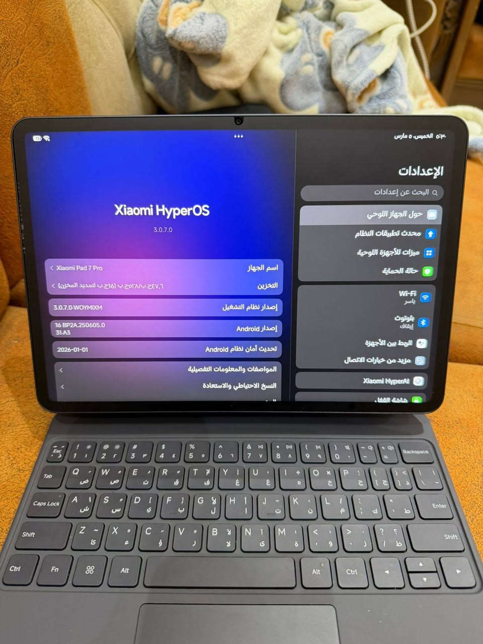 شاومي باد 7 برو ذاكره ٥١٢ استخدام قليل كلش جهاز نضيف استخدام شهر فقط السعر ٦٨٠ الف متوفر توصيل بغداد او محافضات


**إذا كنت صاحب هذا الإعلان وتريد حذفه لأي سبب، رجاءا أرسل رسالة إلى الدعم الفني**