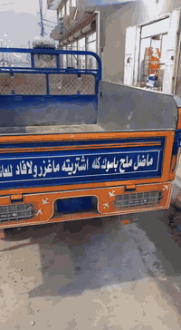 ستوته البيع موديل 2021شوف نضيفه من واسط الزبيديه
تفاصيل على هاذا رقم ***********‬‏
