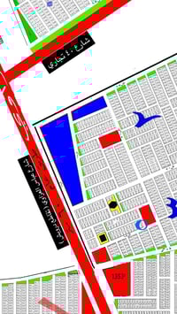 #مكتب_الأمير_للعقارات سلام عليكم🙋‍♂️  قطعه ارض للبيع  طابو صرف ع طابو ...