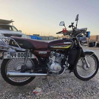 تايكر 20باب اول وزن ثغيل ختومات ابل درع دوسات صفط مامفتوح كلو شرط وشغا...