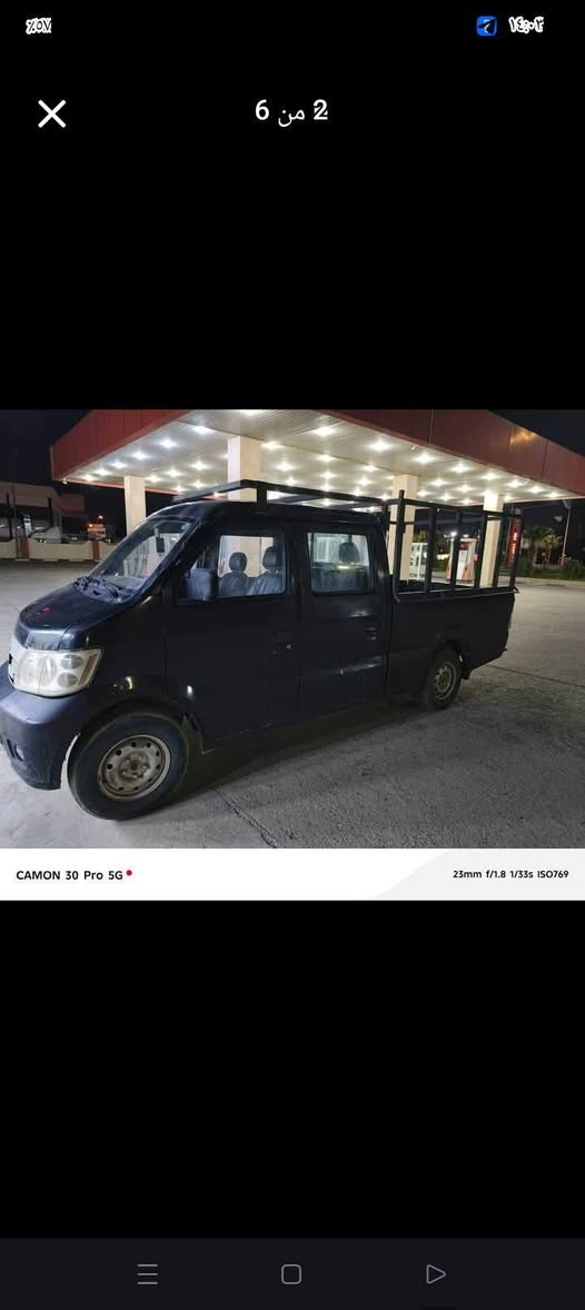 *********** 0774458877 أربيل, العراق
