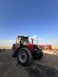 للبيع • ٢٠٢٣