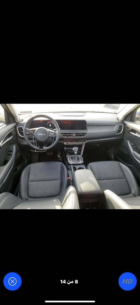 السلام عليكم كيا سيلتوس امريكي موديل 24 ضرر دعاميه وجاملغ جه السائق  فقط قطره صبغ مابيها سياره بدون دواخل او شواصي او لغود لون ازرق مكينه 2000 دوش سياره فول عدا الفتحه  من تحكمات وكشن السائق كهرباء وتدفئه كشنات اماميه قطعتين تبريد قياده ذاتيه تحديد مسار    تشغيل عن بعد بصمه بوب وبصمه تشغيل وهواي مواصفات بيه رقم بغداد دولي باسمي تحويل ثاني يوم مكاني بغداد تواصل واتساب او اتصال ***********
