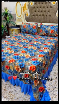 خياطة • فرشات سرير • بنزلات كركش