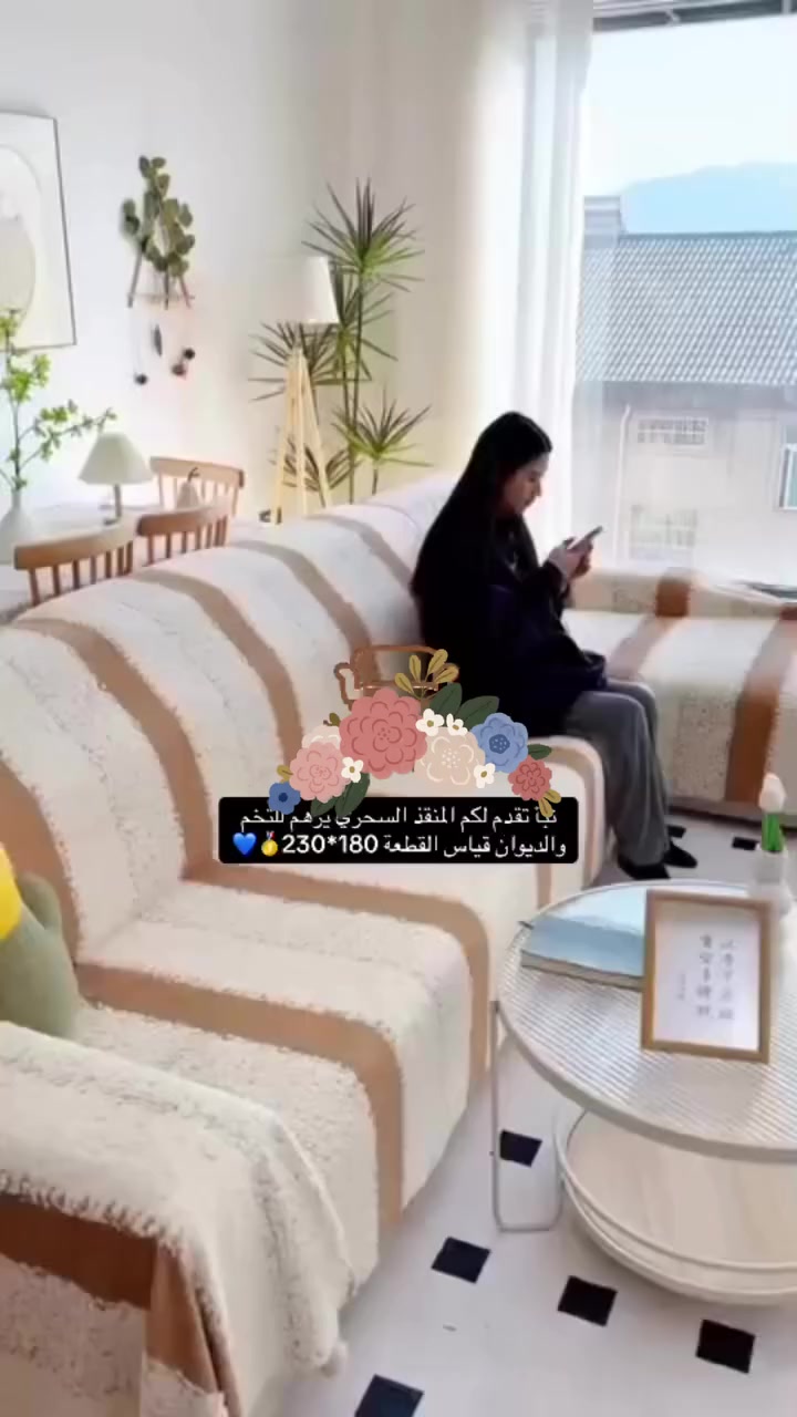 المنقذ السحري 
متوفر توصيل لجميع المحافظات  #فولو #ترند #العراق #اكسبلور #لايك #fyp #العراق #fpyシ


**إذا كنت صاحب هذا الإعلان وتريد حذفه لأي سبب، رجاءا أرسل رسالة إلى الدعم الفني**