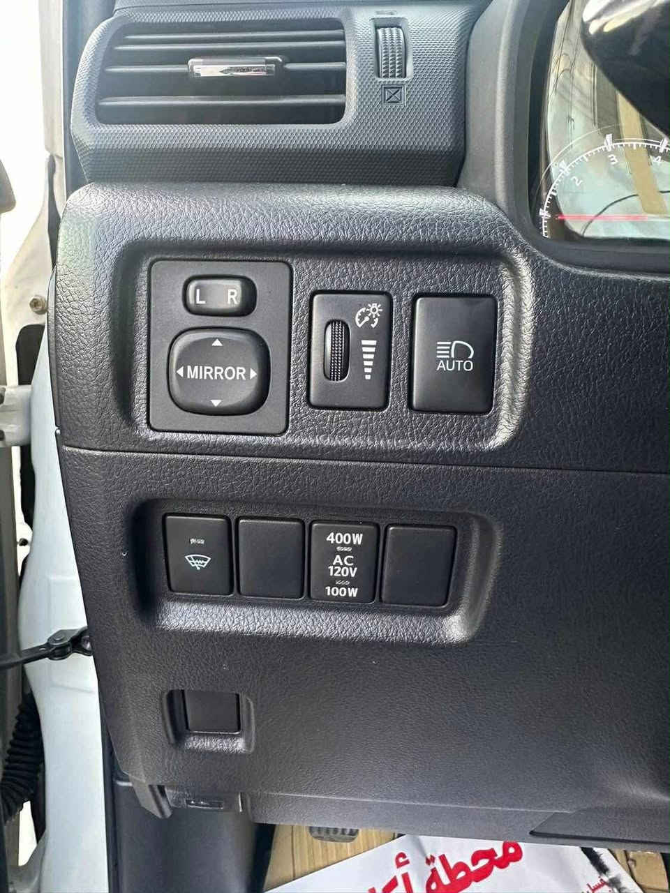 فور رنر لمتد اعلى فئة 2021 رقم اربيل فقط جاملغ امامي بدون ايرباك ولا دواخل 340  قفل


**إذا كنت صاحب هذا الإعلان وتريد حذفه لأي سبب، رجاءا أرسل رسالة إلى الدعم الفني**