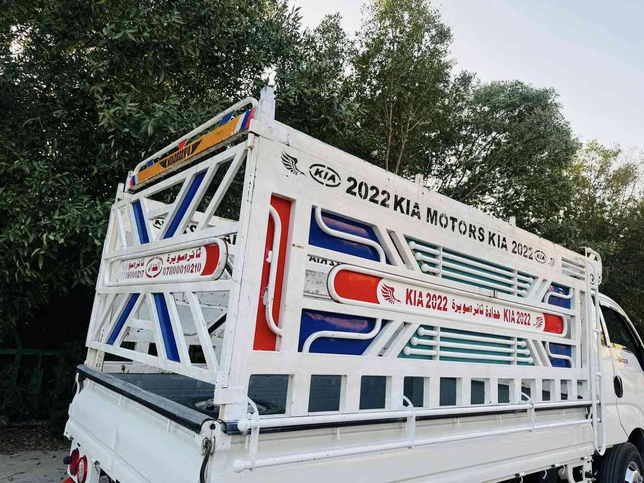 محجر كيا حمل فحل تزكام أخو آلجديد السعر ٦٠٠ ألف مكاني نجف ستفسار ***********
