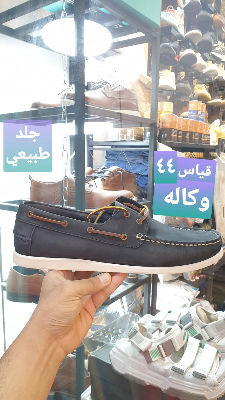 يوجد توصيل بضاعه منوعه (الي يعجبك ارسله خاص )
كل قطعه و سعرهه 

(سوبر ماستر )و (أوربي وكاله) اهلا وسهلا بالجميع 
(تفاصيل على صور )

تابع بيج حتى تشوف منشوراتنا
عنوان ميسان مقابل مستشفى الصدر


**إذا كنت صاحب هذا الإعلان وتريد حذفه لأي سبب، رجاءا أرسل رسالة إلى الدعم الفني**