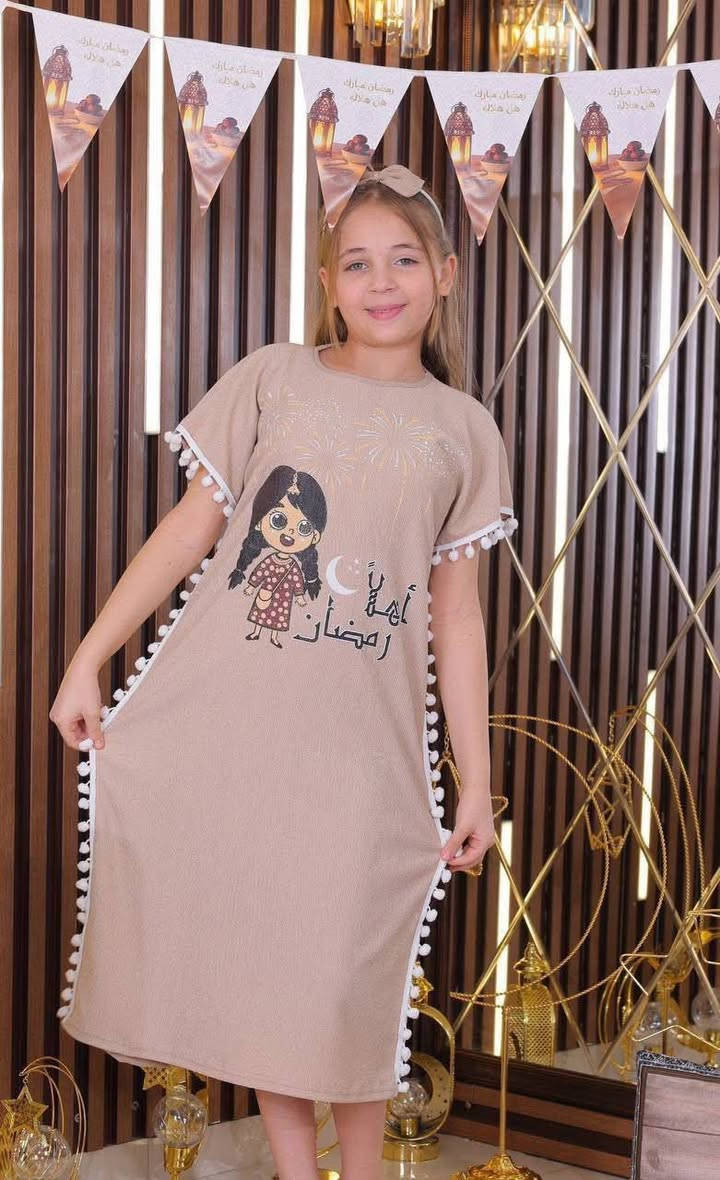 اخر 15 قطعه


**إذا كنت صاحب هذا الإعلان وتريد حذفه لأي سبب، رجاءا أرسل رسالة إلى الدعم الفني**