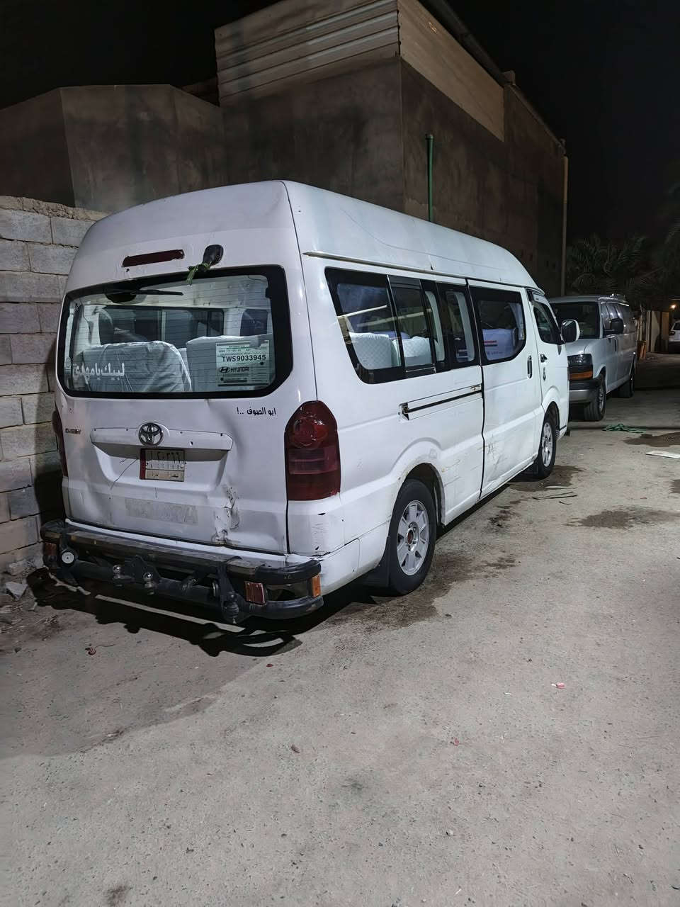 سلام عليكم شيري للبيع 2013 مكينه ستاركس مسكر سبعه كير تخم تاير حداديه تبريد خير من الله ولبدي شوف العين سياره بل بصره شط العرب سعر 65 وبيه مجال رقم تلفون ***********
