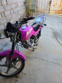 دايون عظم • ٢٠٢٣ • مداور