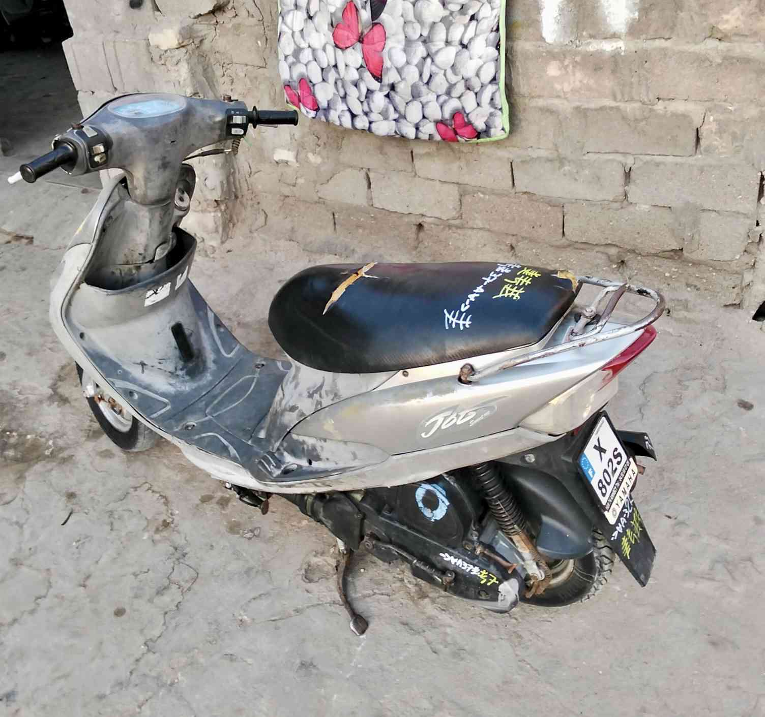 السلام عليكم ماكس قشمه للبيع دراجه بلاديه كفراته مختمه كهربائيات من الطول للطول كلهاغ 49 بلاد مكينتها ما مفتوحه تخم تاير جديد دهن جديد بريكات شغاله كهربائيات كلها شغاله قفاز سكان قفاز صندوق شغال دراجه كلش نظيفه سلف بلاد دراجه كلها بلاديه السعر 600 وبيها مجال العنوان ساحه سعد اول لاين ***********
