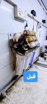 بيع وصيانة وتنصيب وتبديل فلاتر كافة منظومات تصفيه الماء المنزليه راسلن...