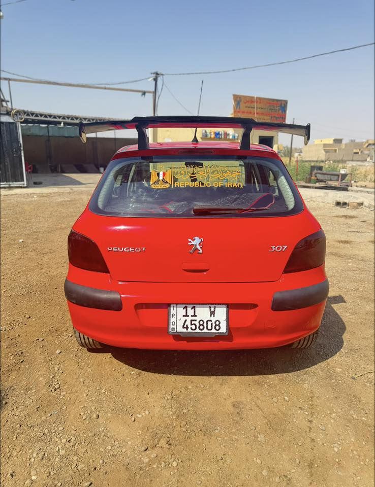 سلام عليكم
مرواس فقط

انطي فرق حسب السياره والقناعه

بيجو 2005 307 فرنسي

كير بلادي

مكينه بلادي لاتبخير ولا تنقيص

كهربائيات كله شغاله

زنون اصفر جديد

مازدات جديده

سبايدر رياضي

سنويه بأسمي لحد 28

هزه جديده 

تخم تايرات جديد

رقم بغداد من هذه الانكليزي الجديد

بيه نقوصات بسيطه كلش تكلف 200 الف

تبريد ناقص كلج كمبريسر سعره 40 الف

وسلكتر اشاره  سعره 55 الف

والباقي لكه ب100 الف

هذه النقص الي بيه 

مصبوغه حزام جماليه مكفوله من الكصه والكلبه

سياره مال بيت جناي

يعني سياره جاهزه 

*********** واتس او اتصال
