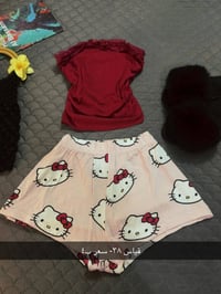 بابل • ملابس • اكسبلورر