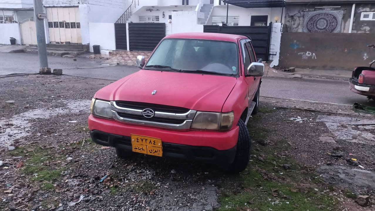 ئاسیا***********
