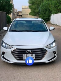 النترا • فول مواصفات • رقم بغداد