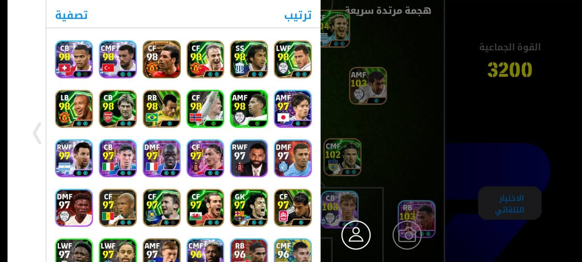 للتبديل


**إذا كنت صاحب هذا الإعلان وتريد حذفه لأي سبب، رجاءا أرسل رسالة إلى الدعم الفني**