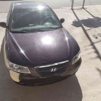 سوناته • ٢٠٠٨ • الزويه