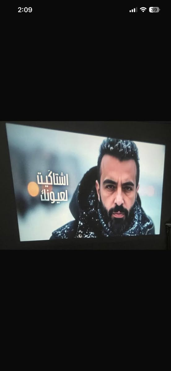داتا شو Hy300 مستعمل شي بسيط يدعم نظام اندرويد 11 السعر 50 و بي مجال التواصل واتساب ***********
