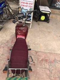 سافين • موديل ٢٠١٨ • الكير الثالث مايشتغل