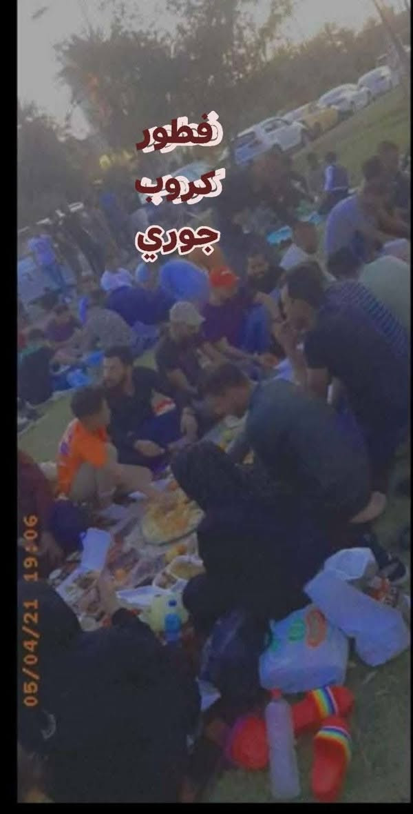 جاهزين #الخميس_زيارة كروب جوري الى كربلاء  عيني المختفين خلونه نشوفكم ونتعلل لمت حبايب الدعوة عامة  

زوار الرصافة التجمع  الساعة 3 عصرا مجاور جامع النداء في الاعظمية

وزوار الكرخ الساعة 4 يم علوة الرشيد في الدورة.. 

كلنا بالباص واليحب يجي  بسيارتك الخاصة ماكو اشكال الكل تدفع النفر 15الف مع وجبة افطار وجاي المهيل من ايد جوريتكم  ملاحظه للبعض بطلو سوالفكم تجون وره الفطور والله اجيت اسلم عليكم تعال وشارك ويانه وادفع 15 الف حالك حال الناس.. جيبو وياكم  طاولي دومنه وحظرو نفسكم آلعبة  المحيبس الفريق اليخسر يجيب زنود الست @الجميع كروب جوري محمد @الجميع


**إذا كنت صاحب هذا الإعلان وتريد حذفه لأي سبب، رجاءا أرسل رسالة إلى الدعم الفني**